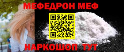 mdma Кингисепп