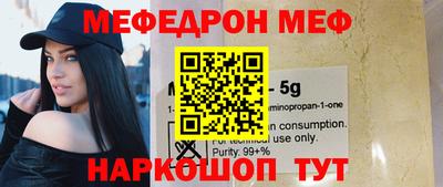 mdma Кингисепп
