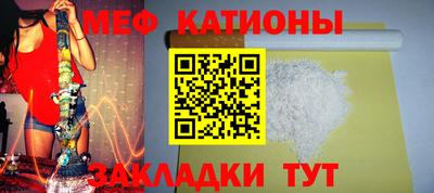 mdma Кингисепп