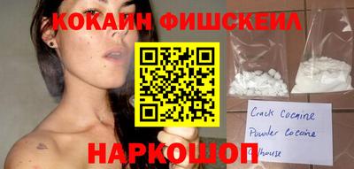 крисы Кинель