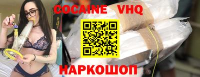крисы Кинель