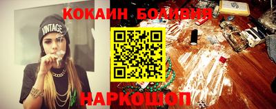 mdma Кингисепп