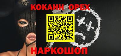 дмт Кимры