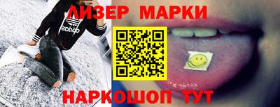 крисы Кинель