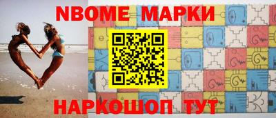 mdma Кингисепп