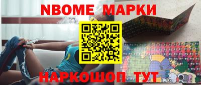 крисы Кинель