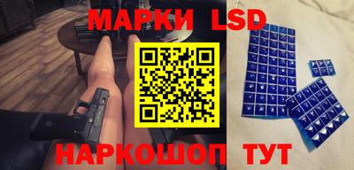 крисы Кинель