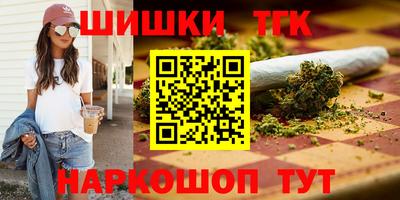 mdma Кингисепп