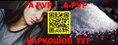 крисы Кинель