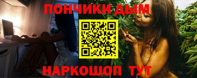 крисы Кинель