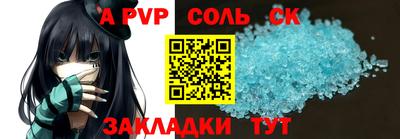 дмт Кимры