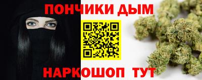 mdma Кингисепп