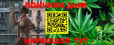 mdma Кингисепп