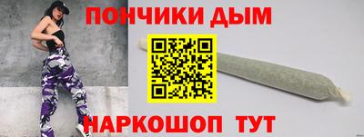 дмт Кимры