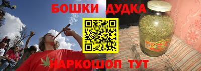 дмт Кимры