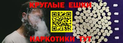 mdma Кингисепп