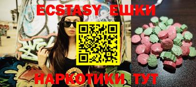 дмт Кимры