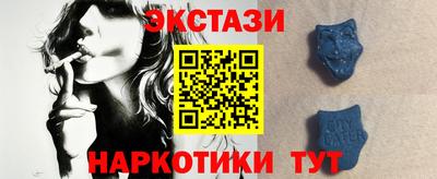 дмт Кимры