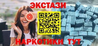 крисы Кинель