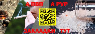 дмт Кимры