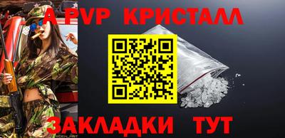 mdma Кингисепп