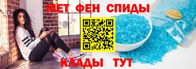 mdma Кингисепп