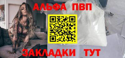 крисы Кинель