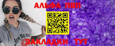 mdma Кингисепп