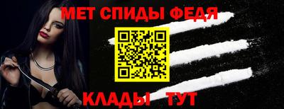 дмт Кимры