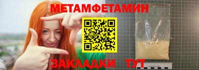 дмт Кимры
