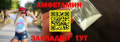 крисы Кинель