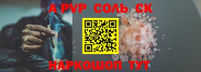 mdma Кингисепп