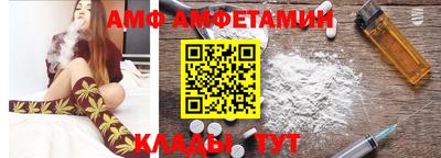mdma Кингисепп