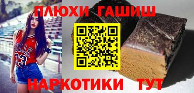 крисы Кинель