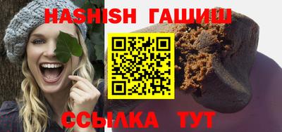 дмт Кимры