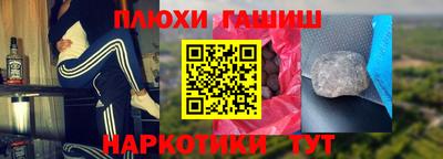дмт Кимры