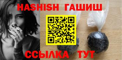 крисы Кинель