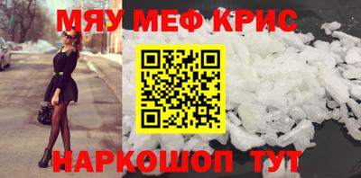 дмт Кимры