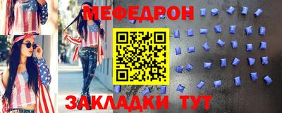 крисы Кинель